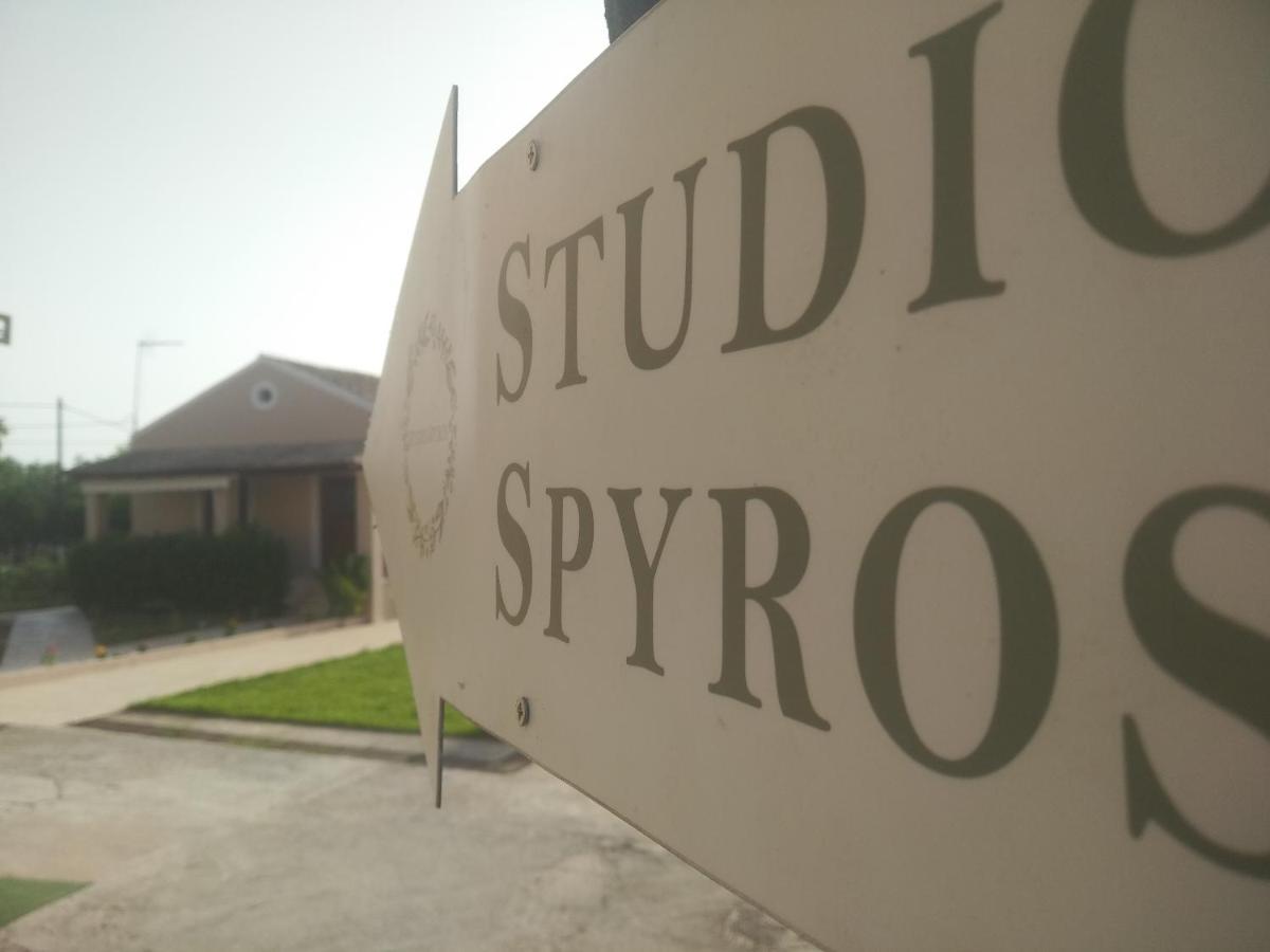 Studio Spyros Kanoni  Zewnętrze zdjęcie